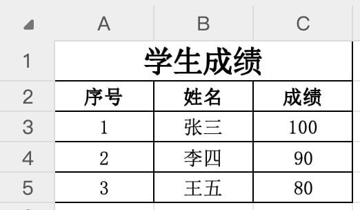 CleanShot 20250813 094250@2x